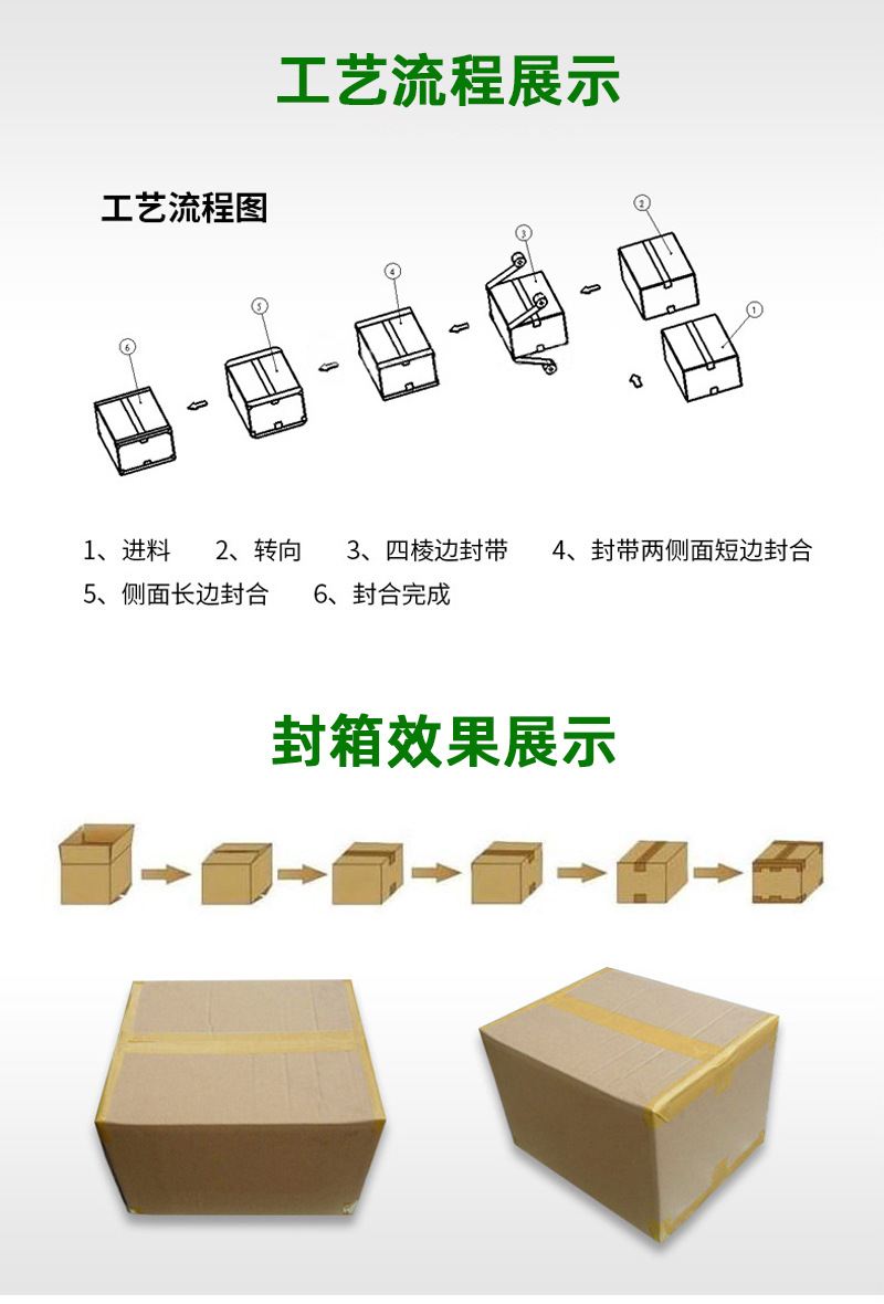 1718345285120949.jpg