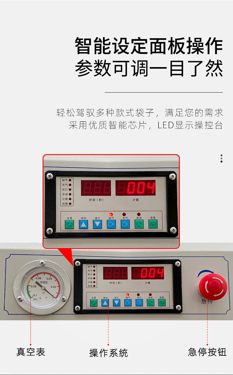 1723261005133424.jpg