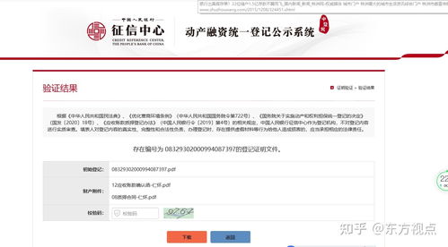 水投公司融資背后的風(fēng)險(xiǎn) 仁懷水務(wù)局被質(zhì)疑變相擔(dān)保引發(fā)投資管理反思