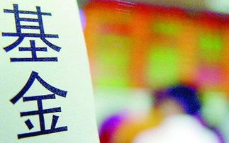 一周財經(jīng) 央行雙降穩(wěn)信心，22省混改方案重燃投資熱潮