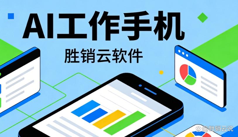 投資管理 讓客戶資源成為企業護城河
