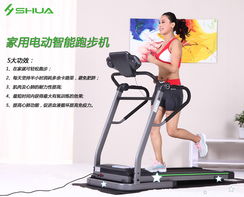 跑步 通往健康長壽的天然處方